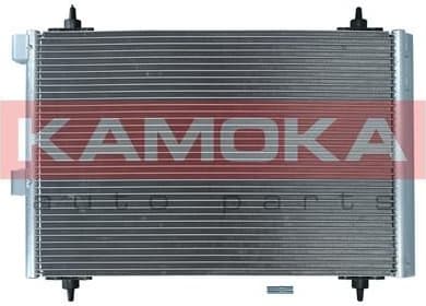 Condenser, air conditioning 7800195 - image 2