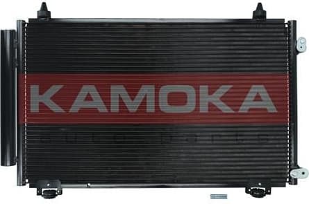 Condenser, air conditioning 7800308 - image 2