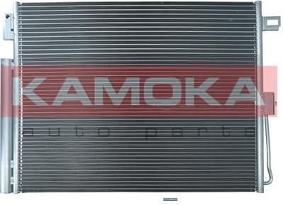 Condenser, air conditioning 7800261 - image 2