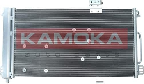 Condenser, air conditioning 7800269 - image 2