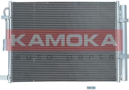 Condenser, air conditioning 7800325 - image 2