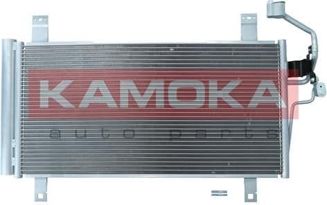 Condenser, air conditioning 7800267 - image 2