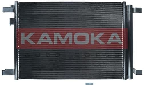 Condenser, air conditioning 7800238 - image 2