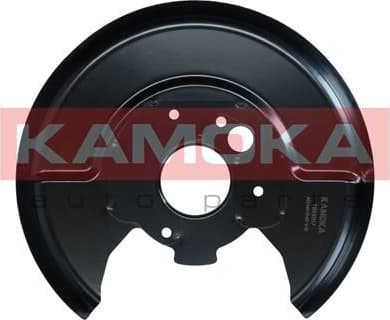 Splash Guard, brake disc 1180097