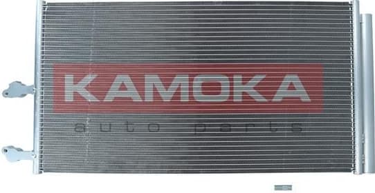 Condenser, air conditioning 7800098 - image 2