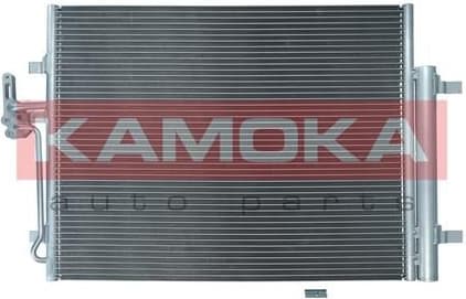 Condenser, air conditioning 7800336 - image 2