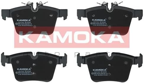 Brake pads rear JQ101441 - image 2