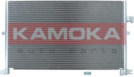 Condenser, air conditioning 7800189 - image 2