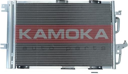 Condenser, air conditioning 7800282 - image 2