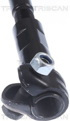 Inner Tie Rod 8500 80214 - image 2