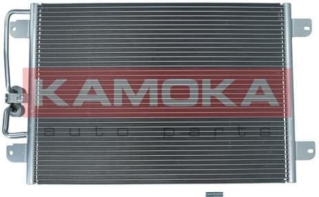 Condenser, air conditioning 7800181 - image 2