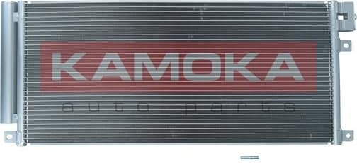 Condenser, air conditioning 7800280 - image 2