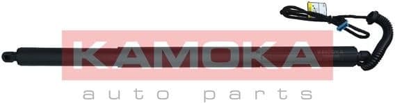 Electric Motor, tailgate 7094020