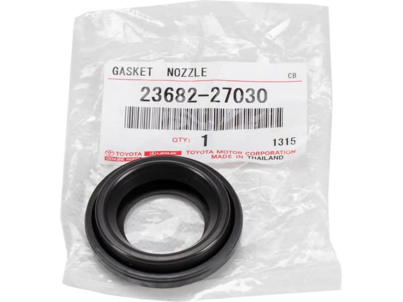Injector heat seal 2368227030 - image 2