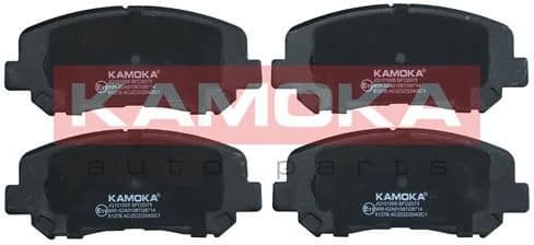 Brake Pad Set, disc brake JQ101005
