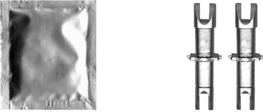 Adjuster, braking system 97045800