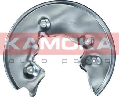 Brake protection plate 1180060