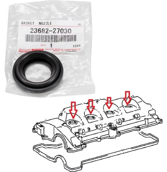 Injector heat seal 2368227030