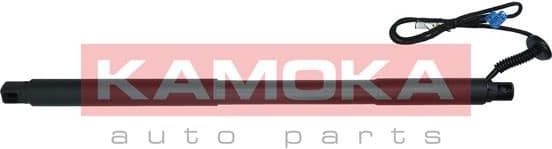 Electric Motor, tailgate 7094065