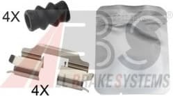 Accessory Kit, disc brake pad 1832Q