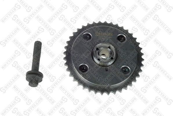 20-02303-SX - image 3