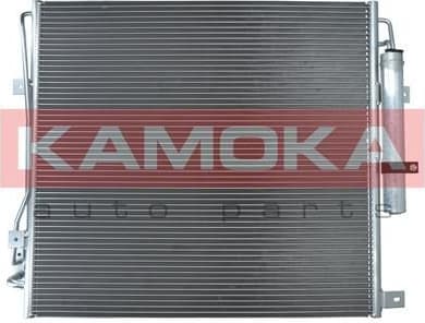 Condenser, air conditioning 7800352 - image 2