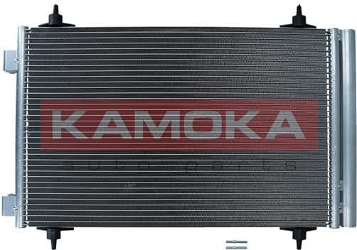 Condenser, air conditioning 7800044 - image 2