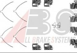 Accessory Kit, disc brake pad 1268Q
