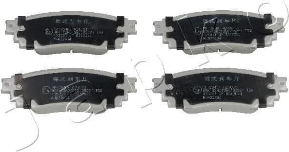 Brake Pad Set, disc brake 51234