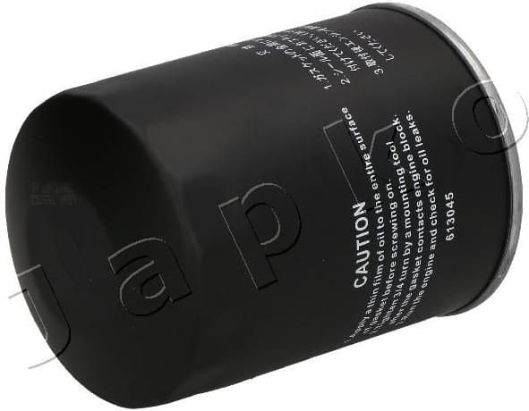 Oil Filter 10503 - image 3