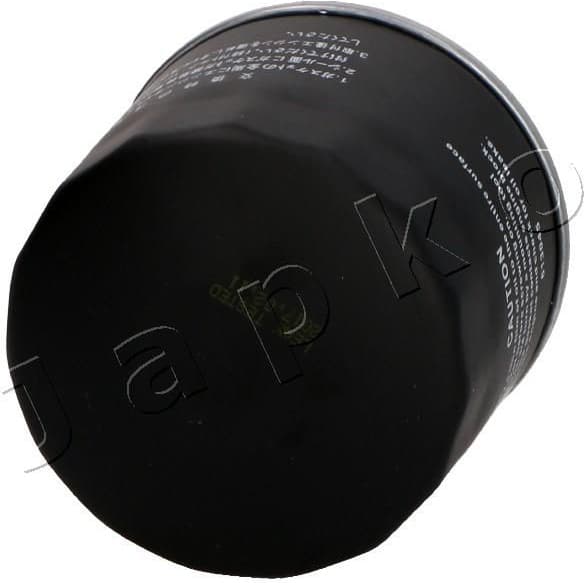 Oil Filter 10705 - image 3