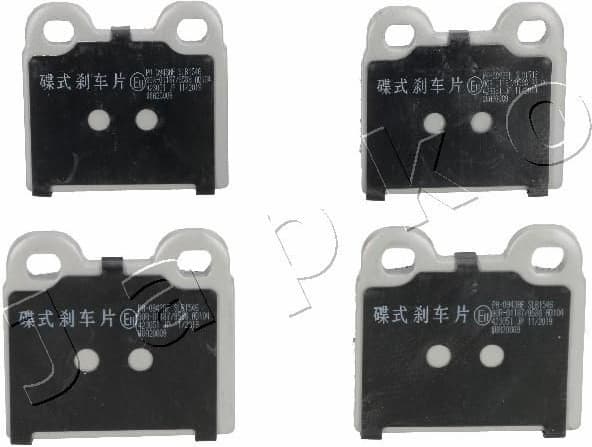 Brake Pad Set, disc brake 500943