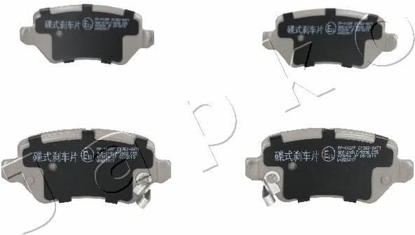 Brake Pad Set, disc brake 51K12