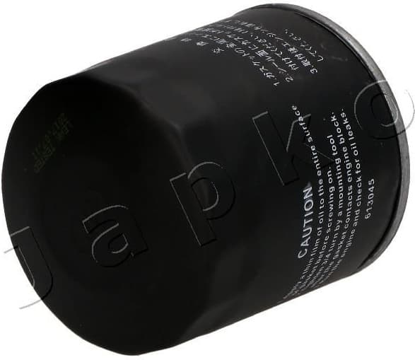 Oil Filter 10398 - image 4