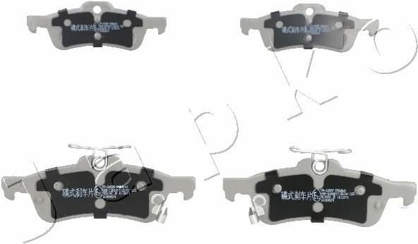 Brake Pad Set, disc brake 51225