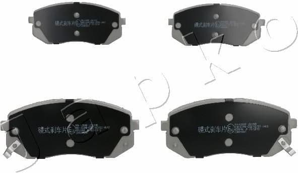 Brake Pad Set, disc brake 50K20