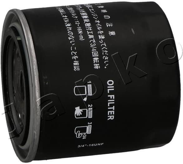 Oil Filter 10112E - image 2