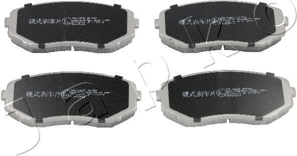 Brake Pad Set, disc brake 50336