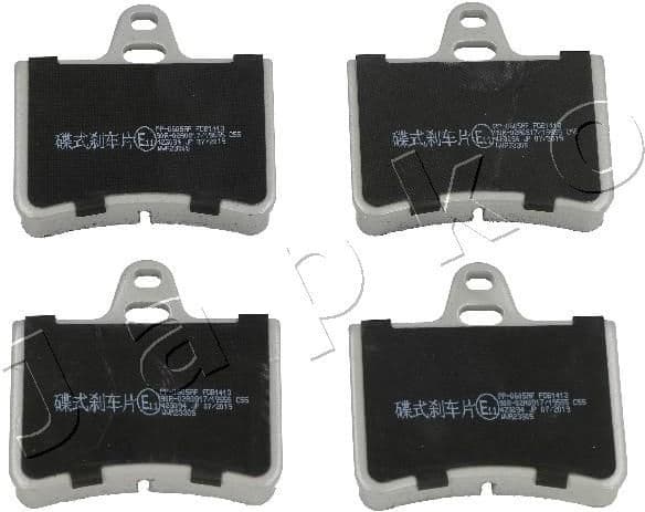 Brake Pad Set, disc brake 510605