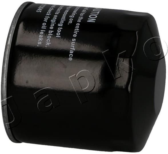 Oil Filter 10985 - image 2