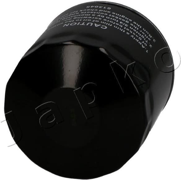 Oil Filter 10985 - image 3