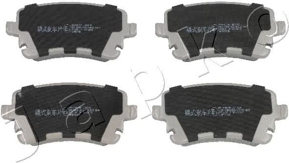 Brake Pad Set, disc brake 510907
