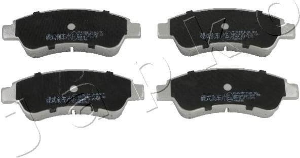Brake Pad Set, disc brake 510610