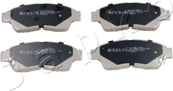 Brake Pad Set, disc brake 50264