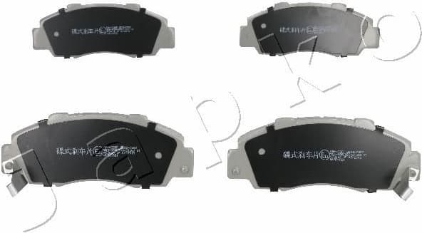 Brake Pad Set, disc brake 50432