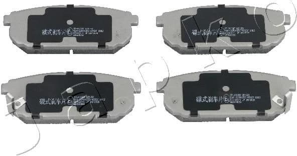 Brake Pad Set, disc brake 51K03