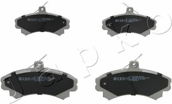 Brake Pad Set, disc brake 50593