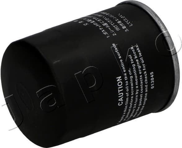 Oil Filter 10117 - image 3