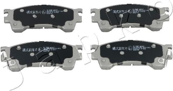 Brake Pad Set, disc brake 50399
