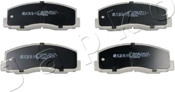 Brake Pad Set, disc brake 50525